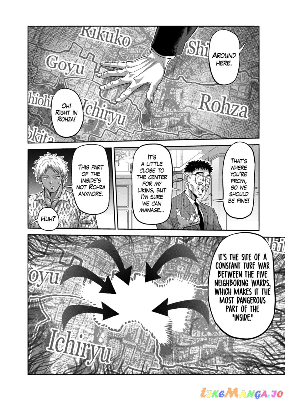 Kengan Omega Chapter 198 image 16